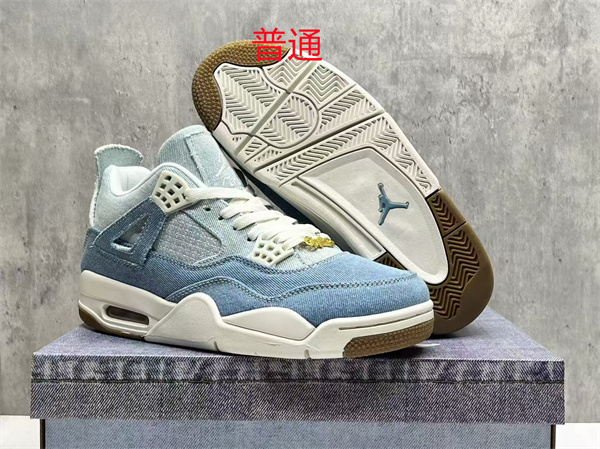 Jordan4-W-0233