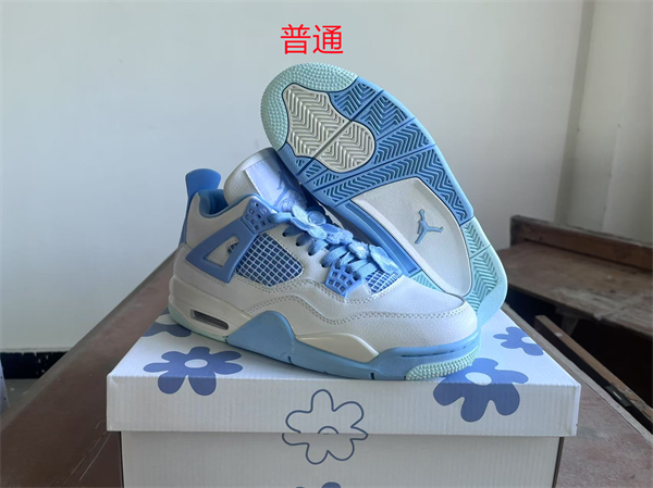 Jordan4-M-0258