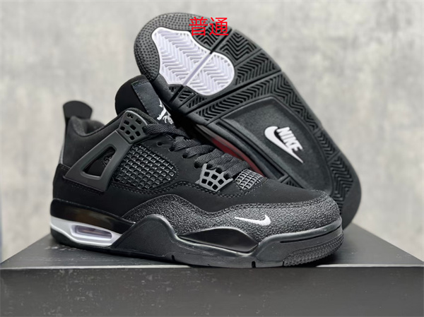 Jordan4-W-0221