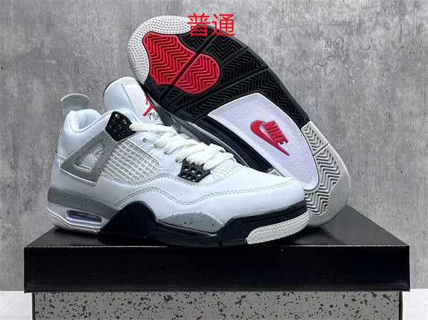 Jordan4-W-0224
