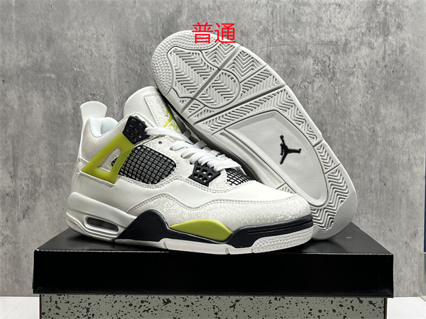 Jordan4-W-0234