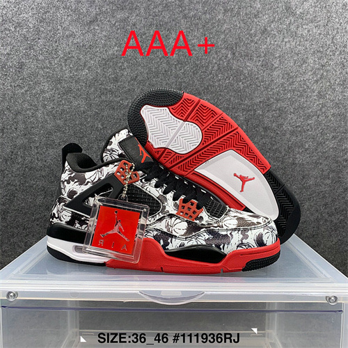 Jordan4(AAA)-W-035