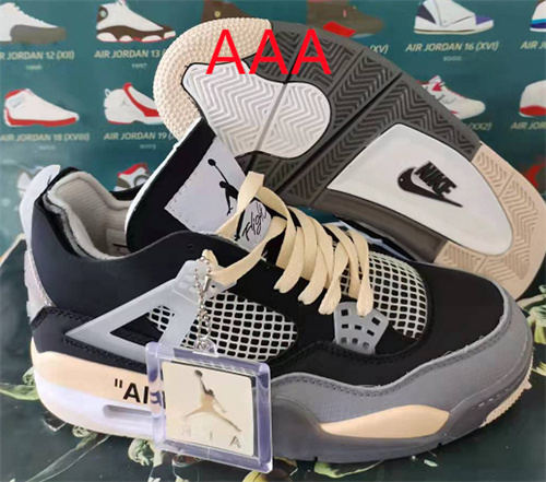Jordan4(AAA)-W-072