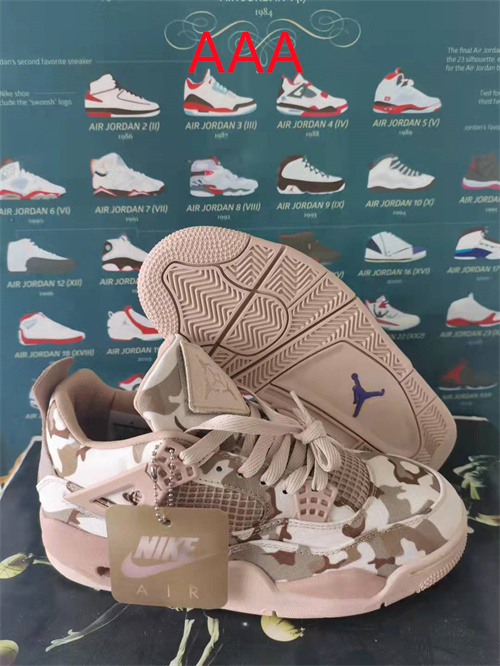 Jordan4(AAA)-W-075