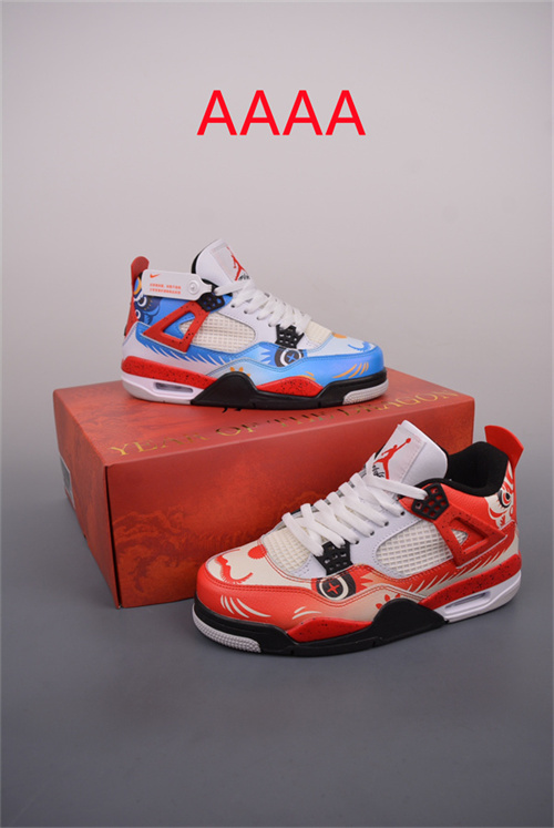 Jordan4(AAAA)-W-0118