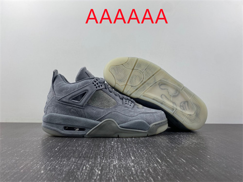 Jordan4(AAAAA)-M-0123