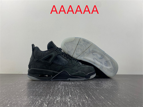 Jordan4(AAAAA)-M-0124
