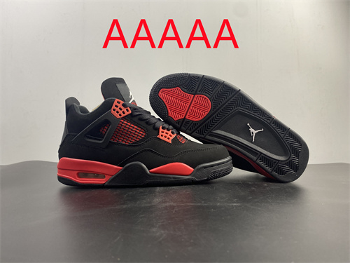 Jordan4(AAAAA)-M-075