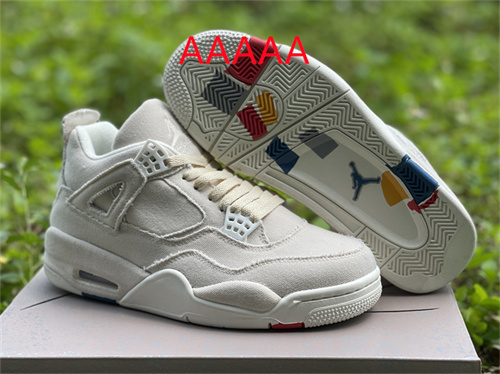 Jordan4(AAAAA)-M-084