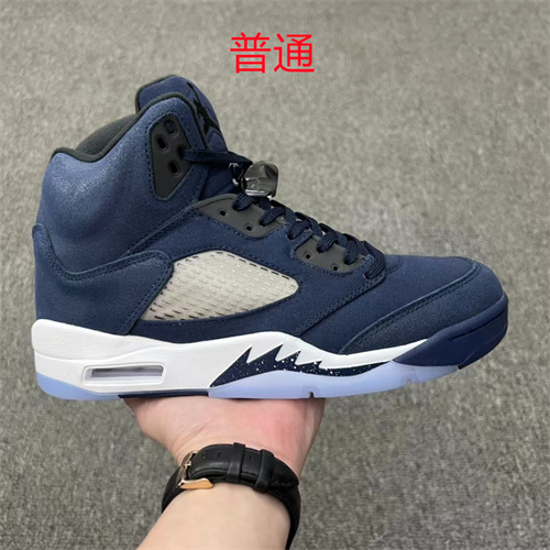 Jordan5-W-030