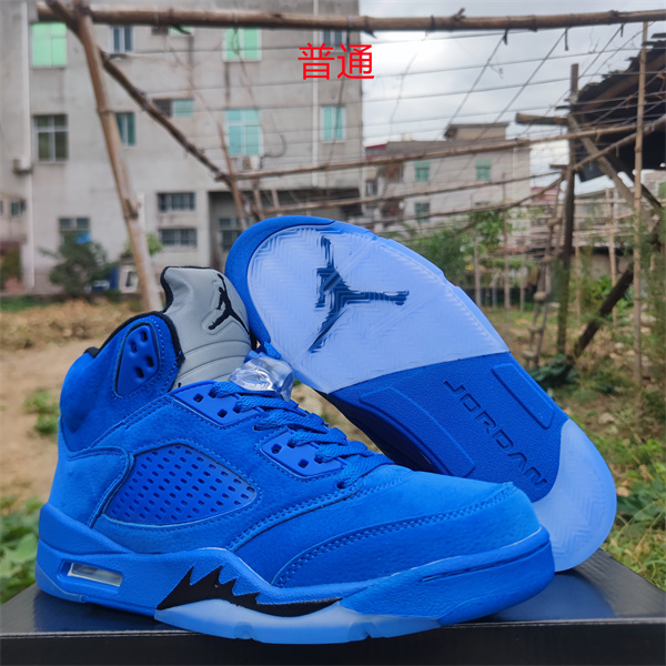 Jordan5-M-0016