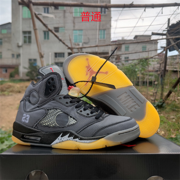 Jordan5-M-0022