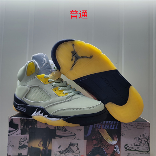 Jordan5-M-0023