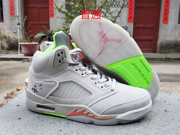 Jordan5-M-0030