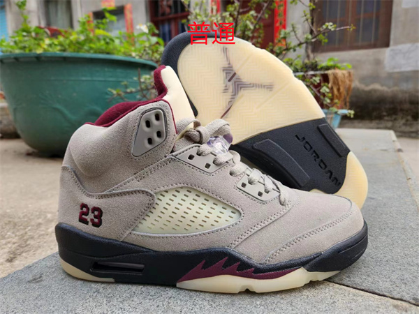 Jordan5-M-0042