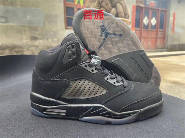Jordan5-M-0056