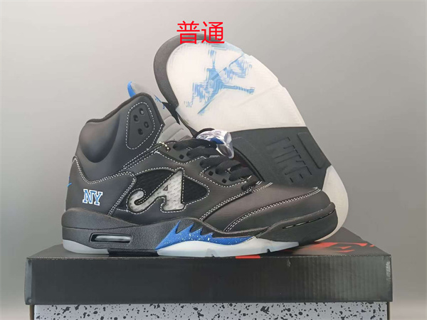 Jordan5-M-0072