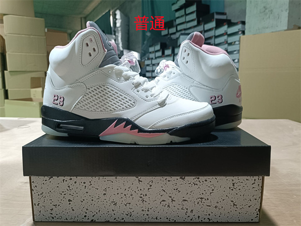 Jordan5-W-034