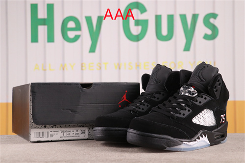 Jordan5(AAA)-M-042
