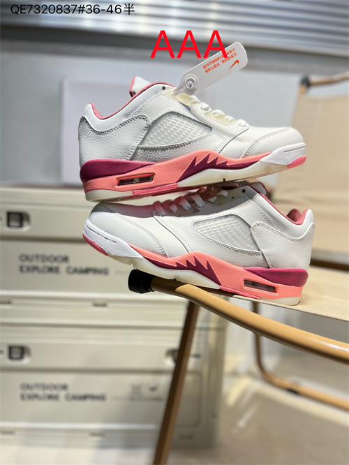 Jordan5(AAA)-M-0053