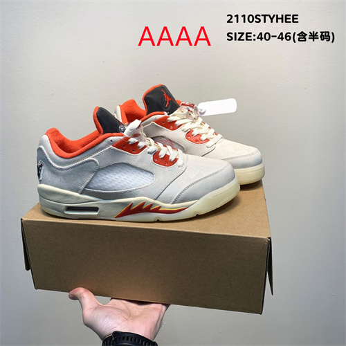 Jordan5(AAAA)-M-045