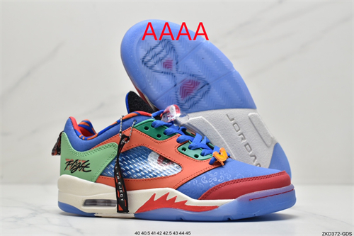 Jordan5(AAAA)-M-063