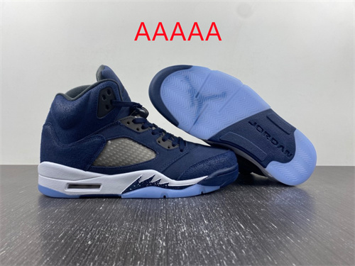 Jordan5(AAAAA)-M-046