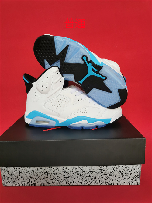 Jordan6-M-022