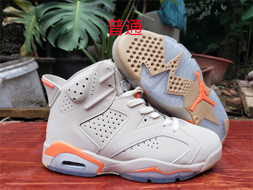 Jordan6-M-026