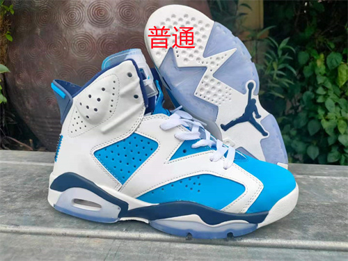 Jordan6-M-030