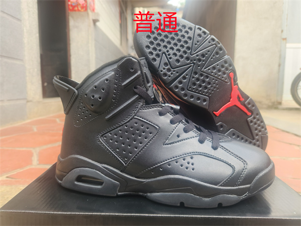 Jordan6-M-0065