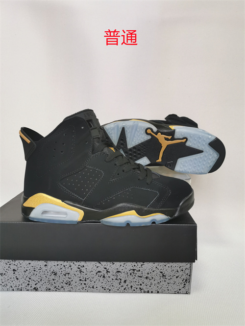 Jordan6-W-010