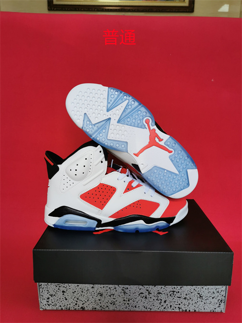 Jordan6-W-013