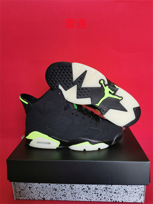Jordan6-W-005