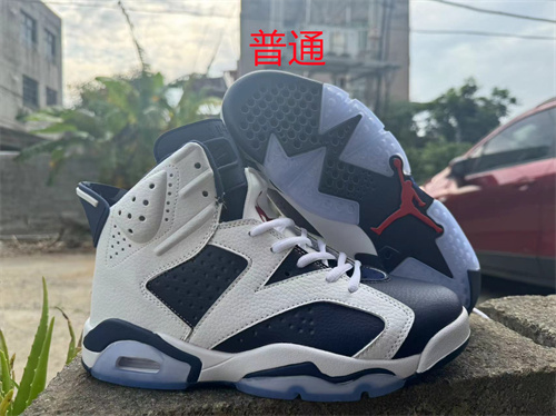 Jordan6-M-058