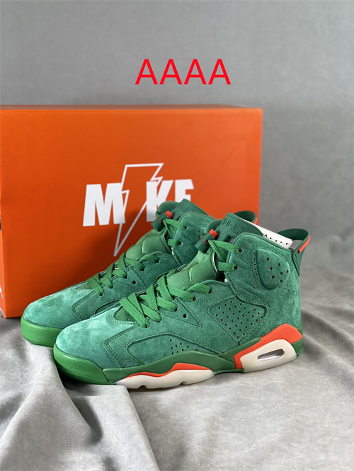 Jordan6(AAAA)-M-023