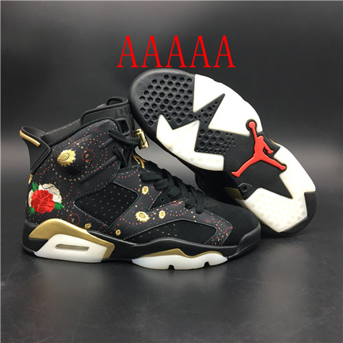 Jordan6(AAAAA)-M-002