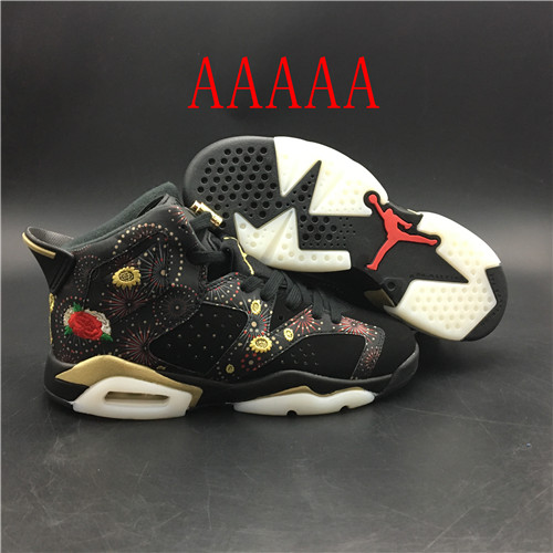 Jordan6(AAAAA)-W-001