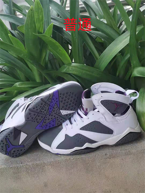 Jordan7-W-017
