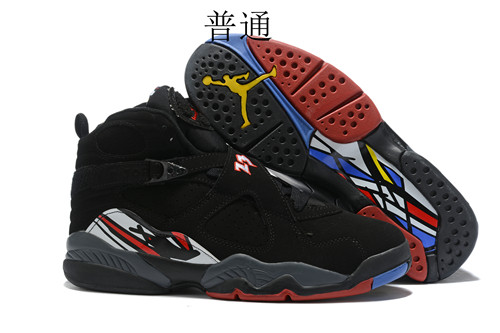 Jordan8-008