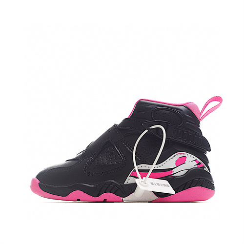 Jordan8(Kids)shoes-005