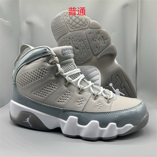 Jordan9-M-0019