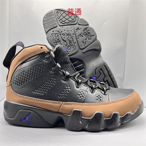Jordan9-M-0003