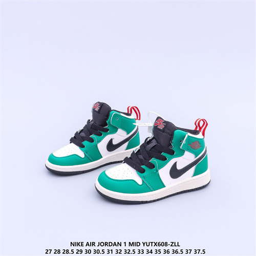 Jordan1(Kids)Shoes-218