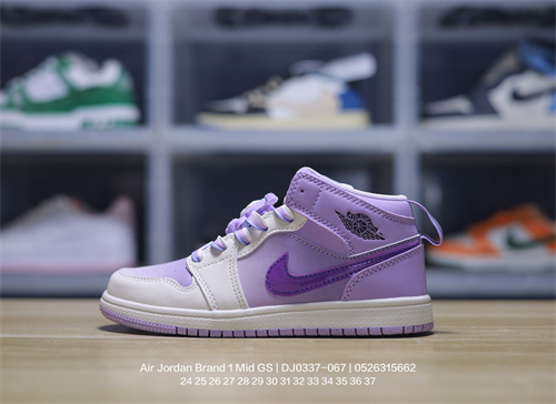 Jordan1(Kids)Shoes-483