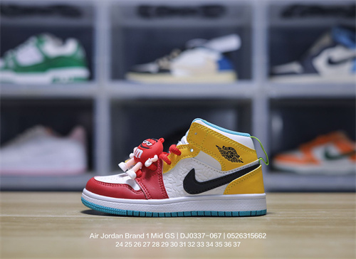 Jordan1(Kids)Shoes-487