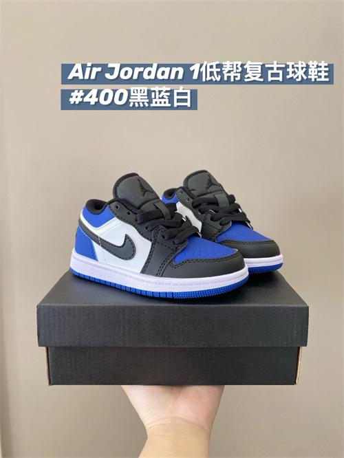 Jordan1(Kids)Shoes-0729