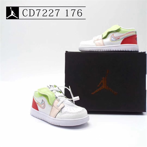 Jordan1(Kids)Shoes-097