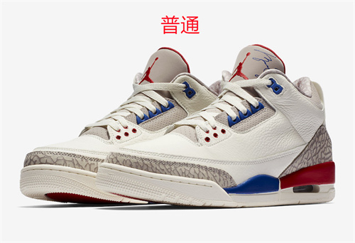 Jordan3-W-009
