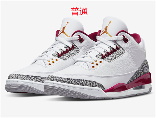 Jordan3-W-013